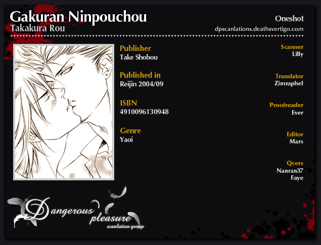 Gakuran Ninpouchou Chapter 0.2 page 4 - Chapter 0 v2 : Oneshot