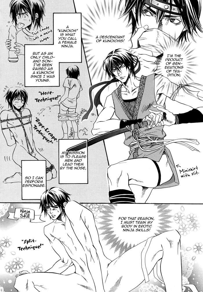 Gakuran Ninpouchou Chapter 0.2 page 9 - Chapter 0 v2 : Oneshot