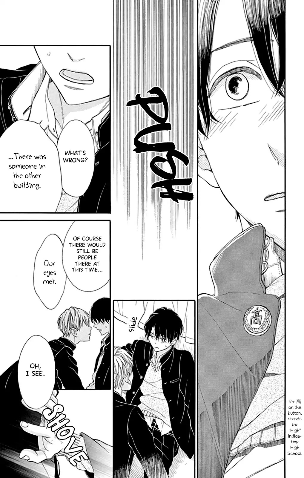 Gakuran No Nakamade Sawatte Hoshii Chapter 1 page 11 - Chapter 1