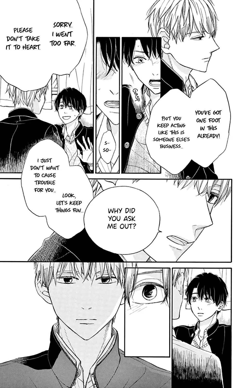 Gakuran No Nakamade Sawatte Hoshii Chapter 1 page 13 - Chapter 1