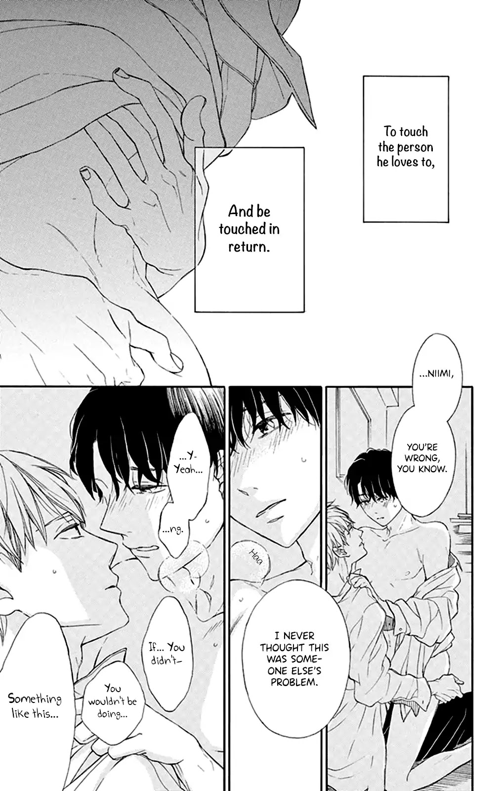 Gakuran No Nakamade Sawatte Hoshii Chapter 1 page 17 - Chapter 1