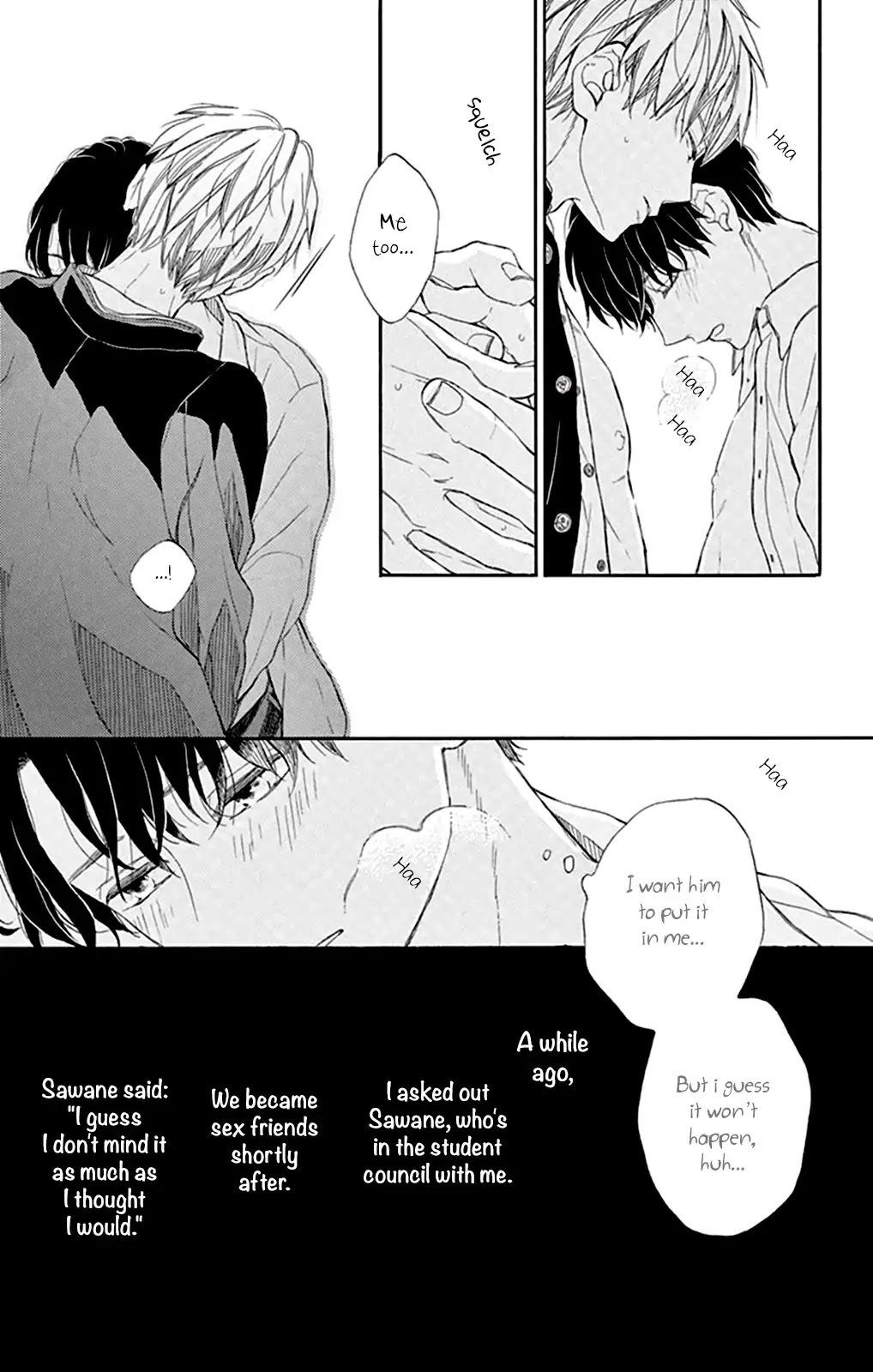 Gakuran No Nakamade Sawatte Hoshii Chapter 1 page 5 - Chapter 1