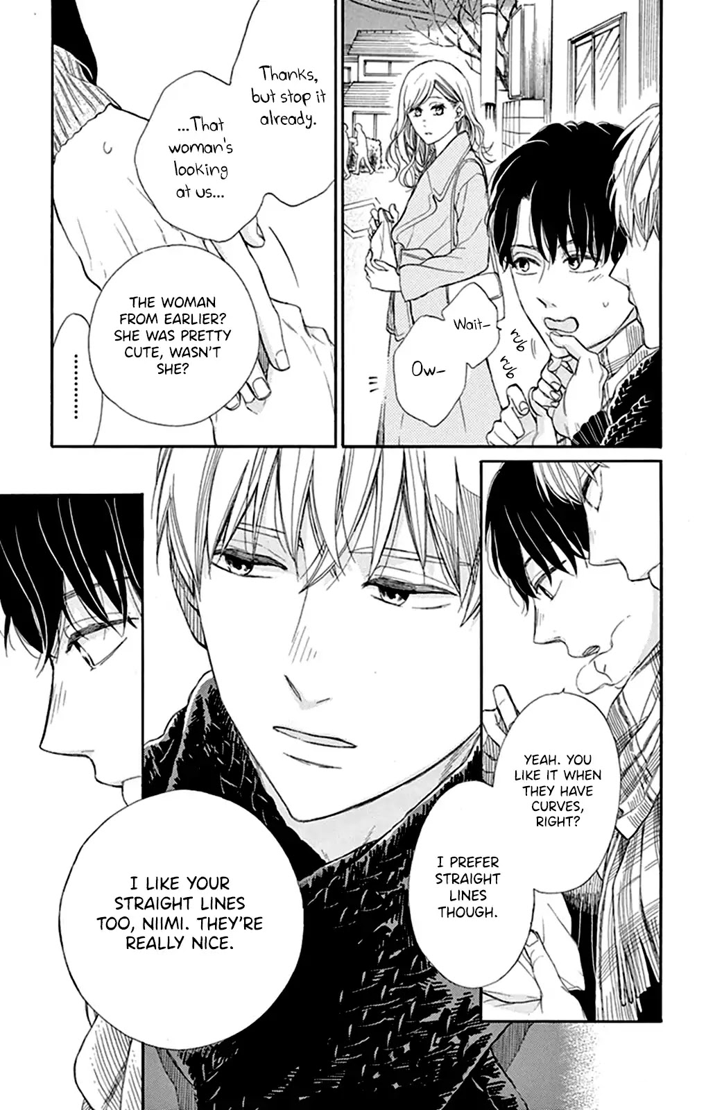 Gakuran No Nakamade Sawatte Hoshii Chapter 1 page 7 - Chapter 1