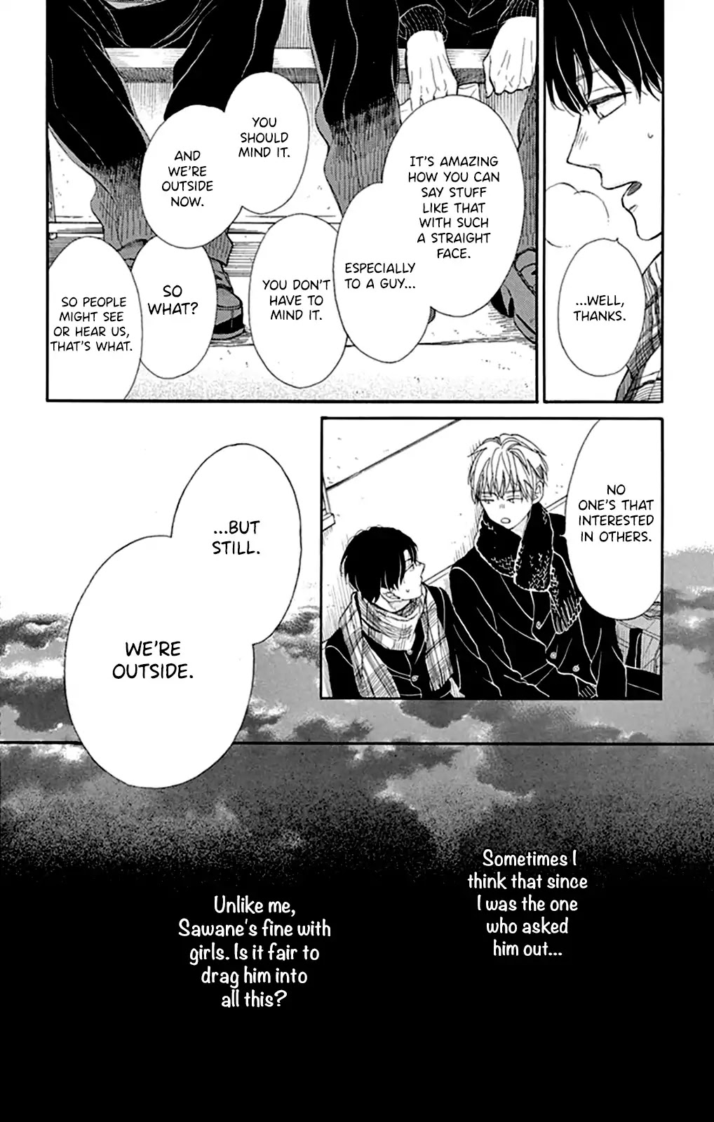 Gakuran No Nakamade Sawatte Hoshii Chapter 1 page 8 - Chapter 1