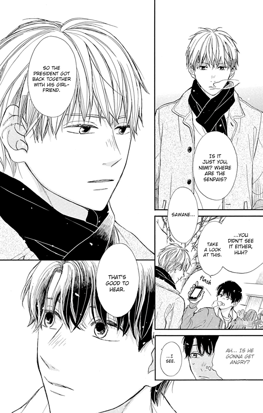 Gakuran No Nakamade Sawatte Hoshii Chapter 2 page 17 - Chapter 2