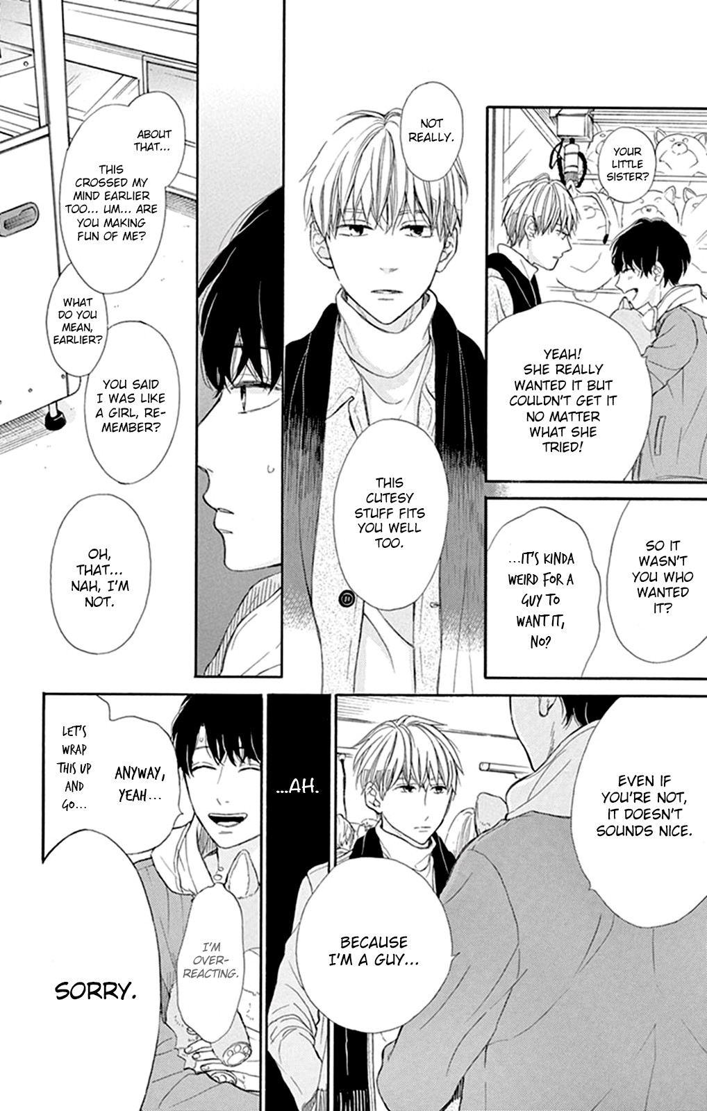 Gakuran No Nakamade Sawatte Hoshii Chapter 2 page 21 - Chapter 2