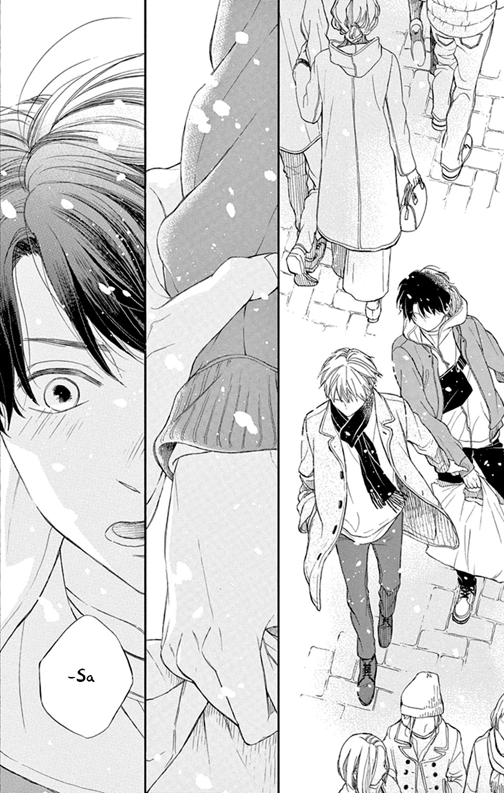 Gakuran No Nakamade Sawatte Hoshii Chapter 2 page 25 - Chapter 2