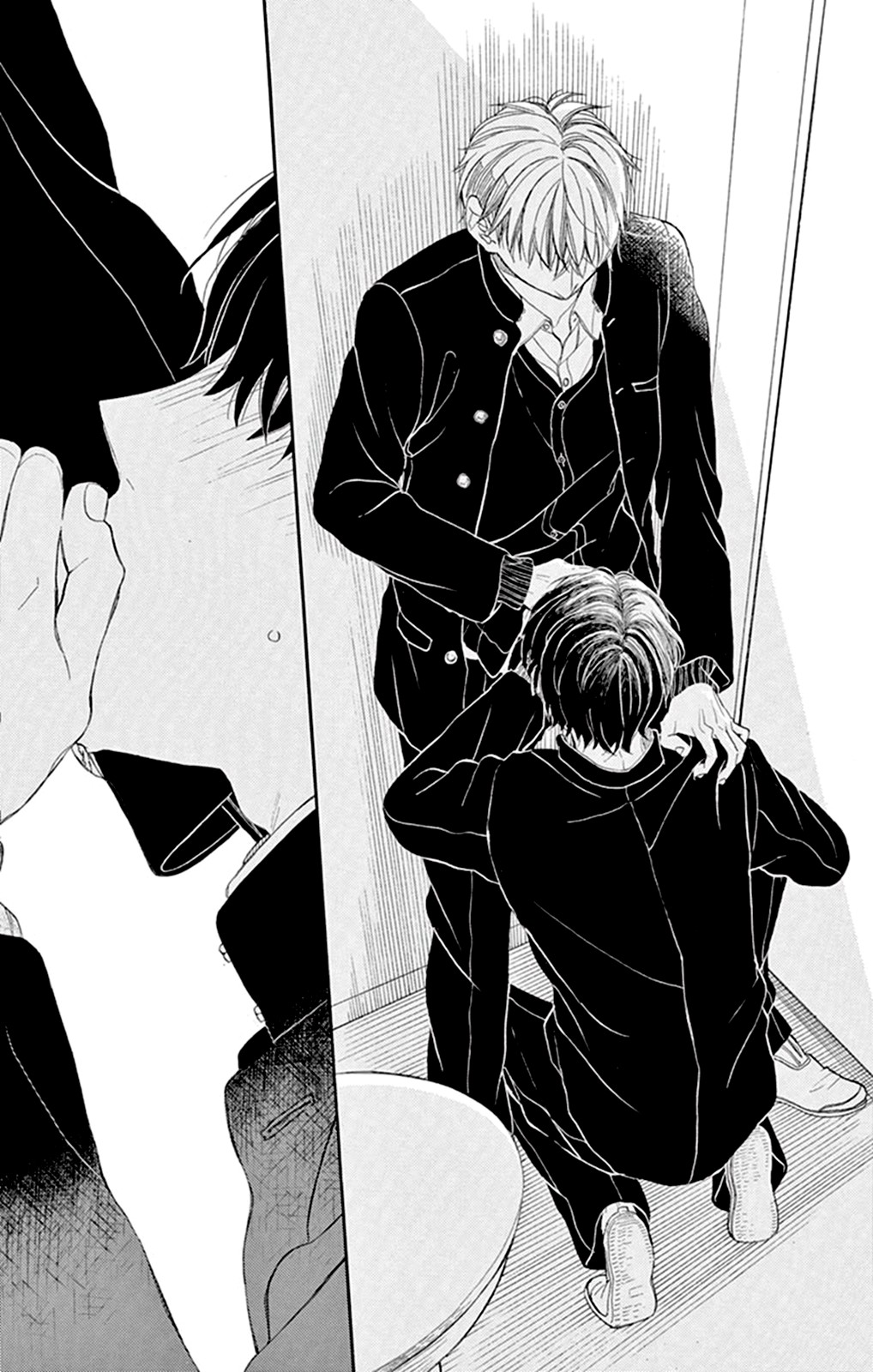 Gakuran No Nakamade Sawatte Hoshii Chapter 2 page 31 - Chapter 2