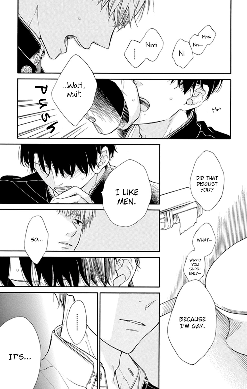 Gakuran No Nakamade Sawatte Hoshii Chapter 2 page 32 - Chapter 2