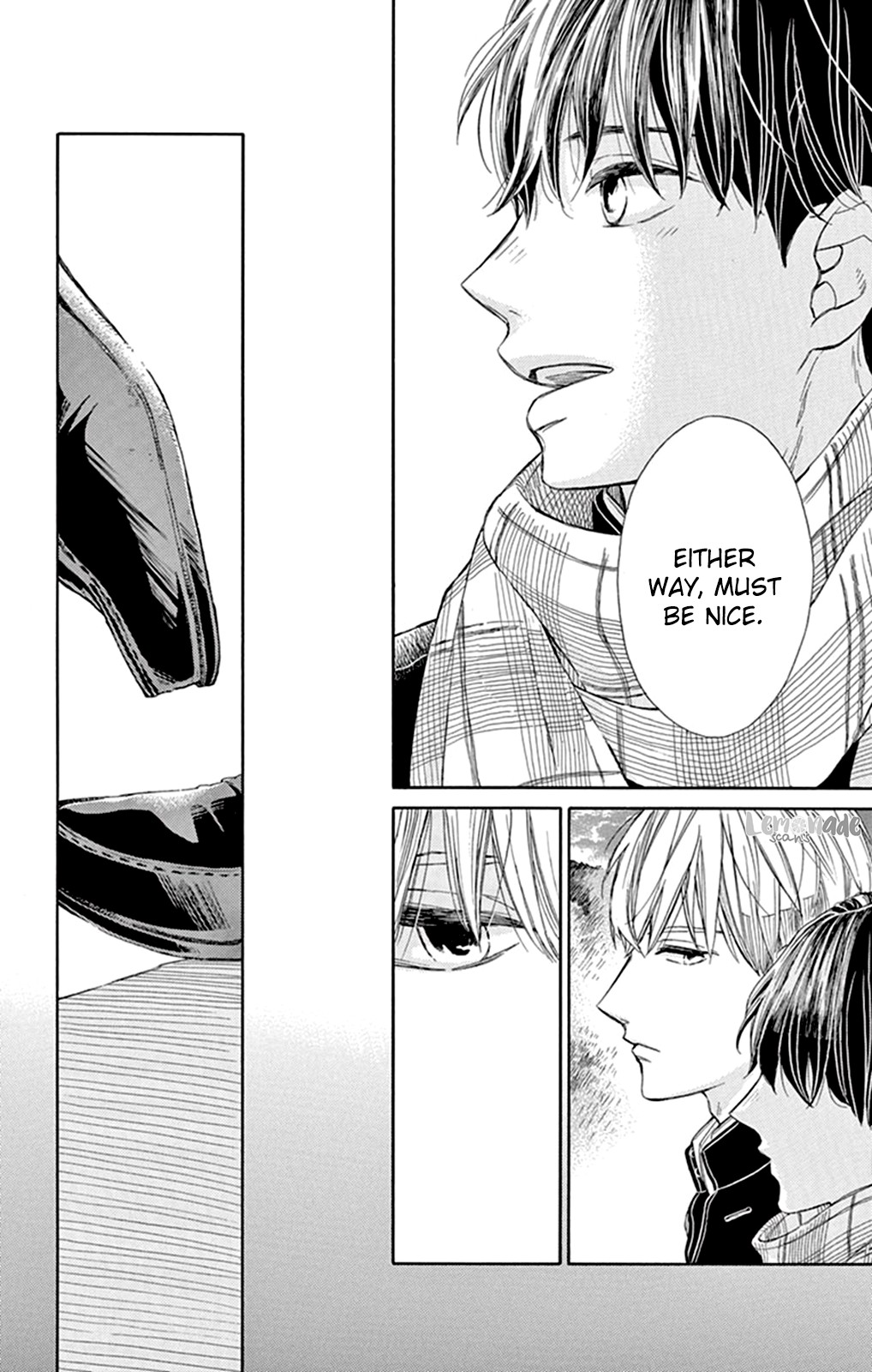 Gakuran No Nakamade Sawatte Hoshii Chapter 3 page 23 - Chapter 3
