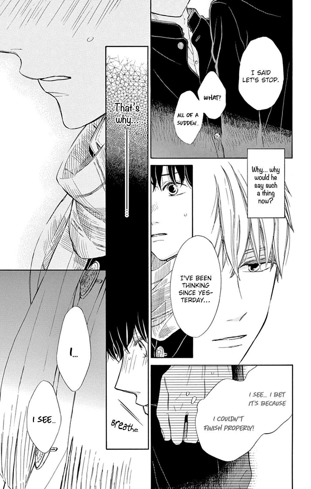 Gakuran No Nakamade Sawatte Hoshii Chapter 3 page 26 - Chapter 3