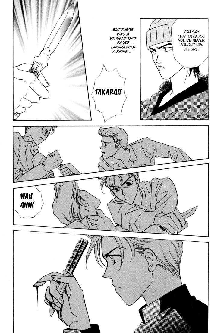 Gakuran Tengoku Chapter 1 page 14 - Chapter 1