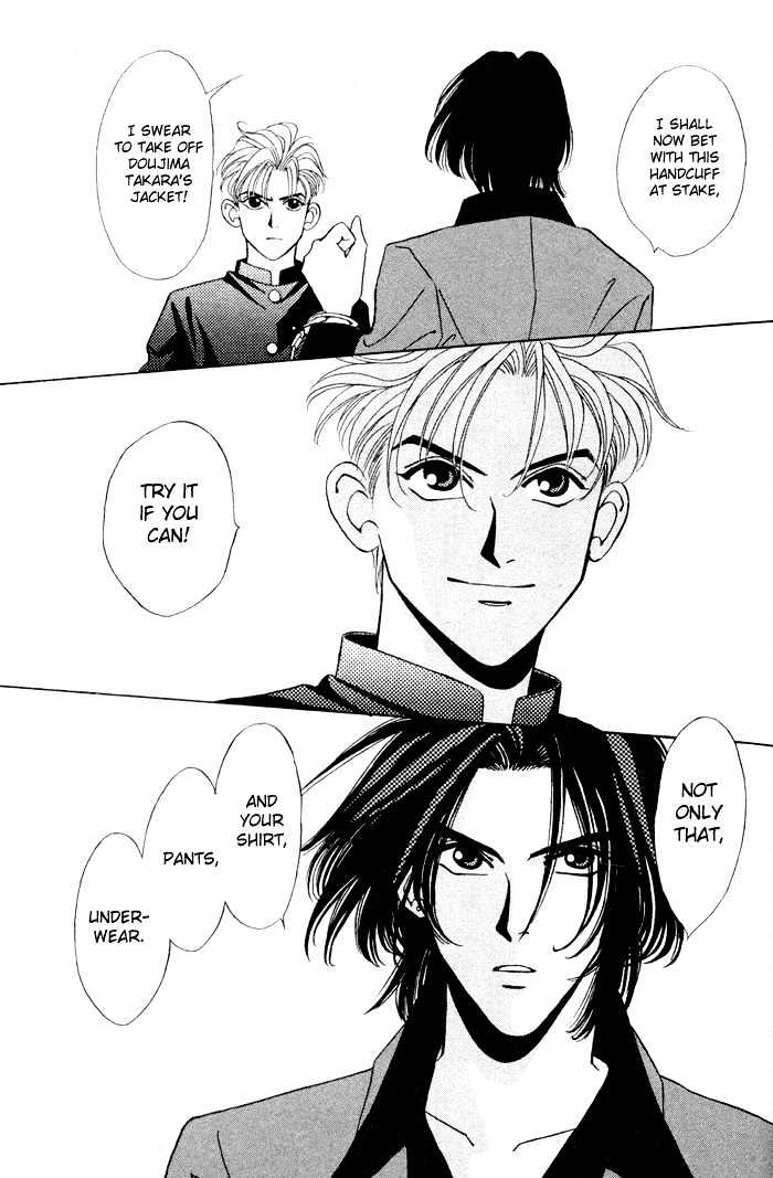 Gakuran Tengoku Chapter 1 page 20 - Chapter 1