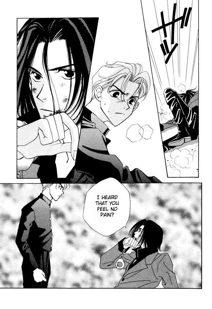 Gakuran Tengoku Chapter 1 page 22 - Chapter 1