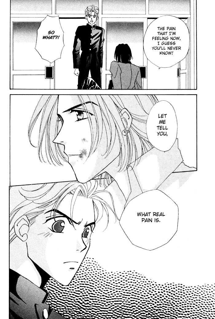 Gakuran Tengoku Chapter 1 page 23 - Chapter 1