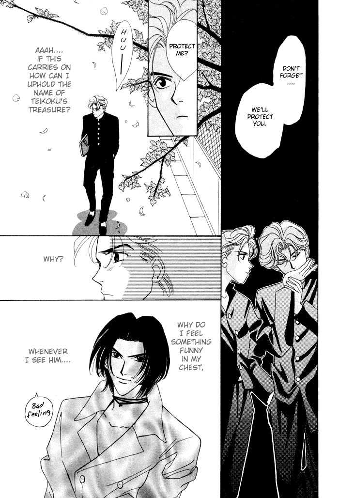 Gakuran Tengoku Chapter 1 page 26 - Chapter 1