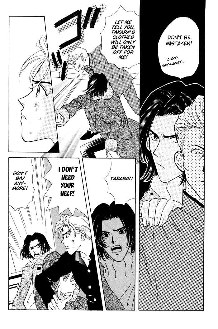 Gakuran Tengoku Chapter 1 page 29 - Chapter 1