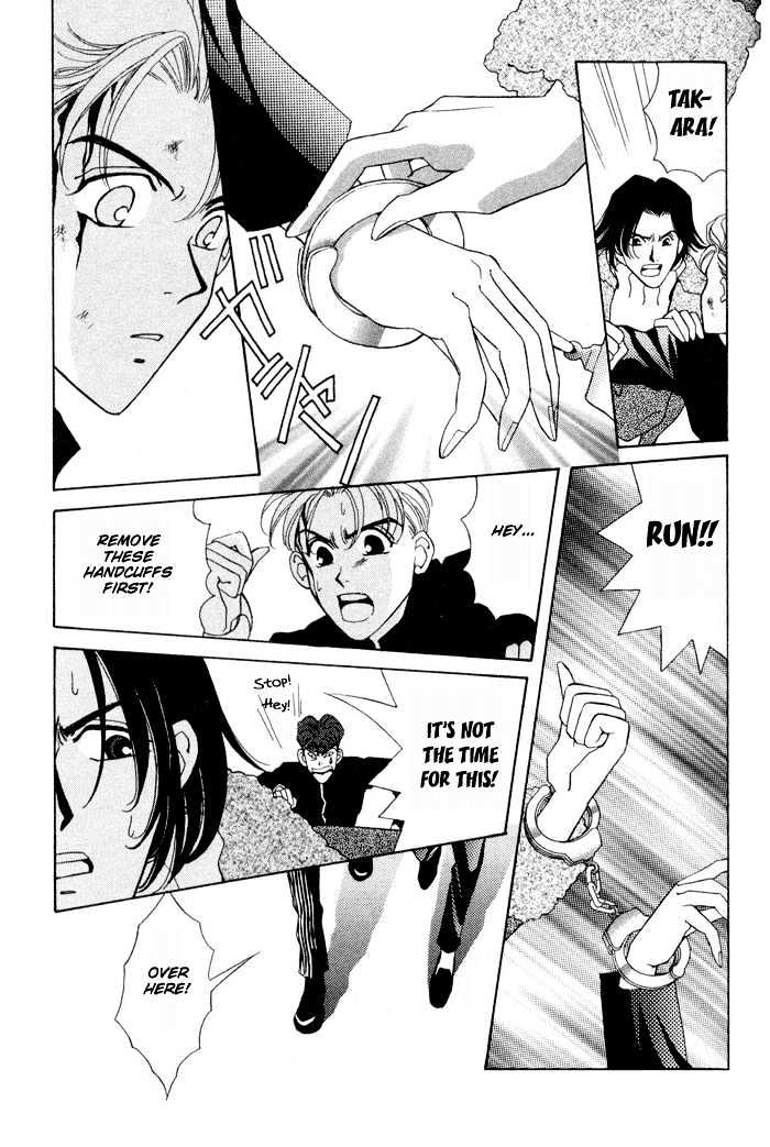 Gakuran Tengoku Chapter 1 page 30 - Chapter 1