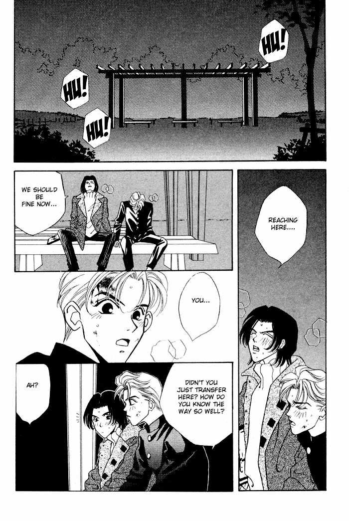 Gakuran Tengoku Chapter 1 page 31 - Chapter 1