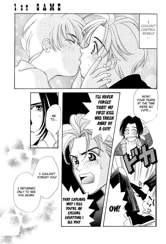 Gakuran Tengoku Chapter 1 page 34 - Chapter 1