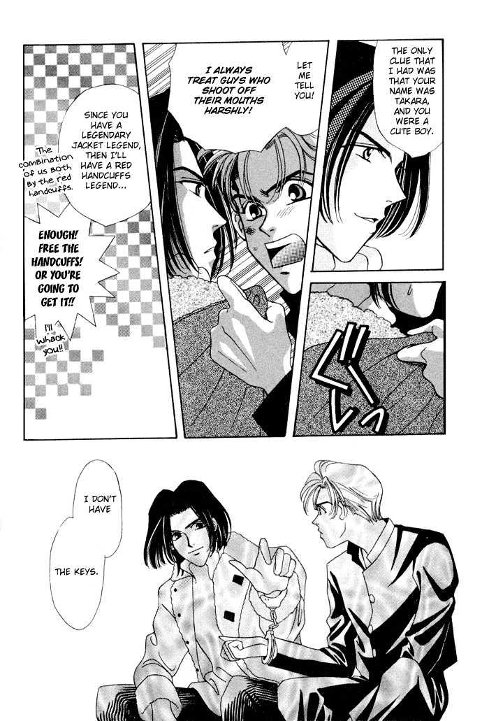 Gakuran Tengoku Chapter 1 page 35 - Chapter 1