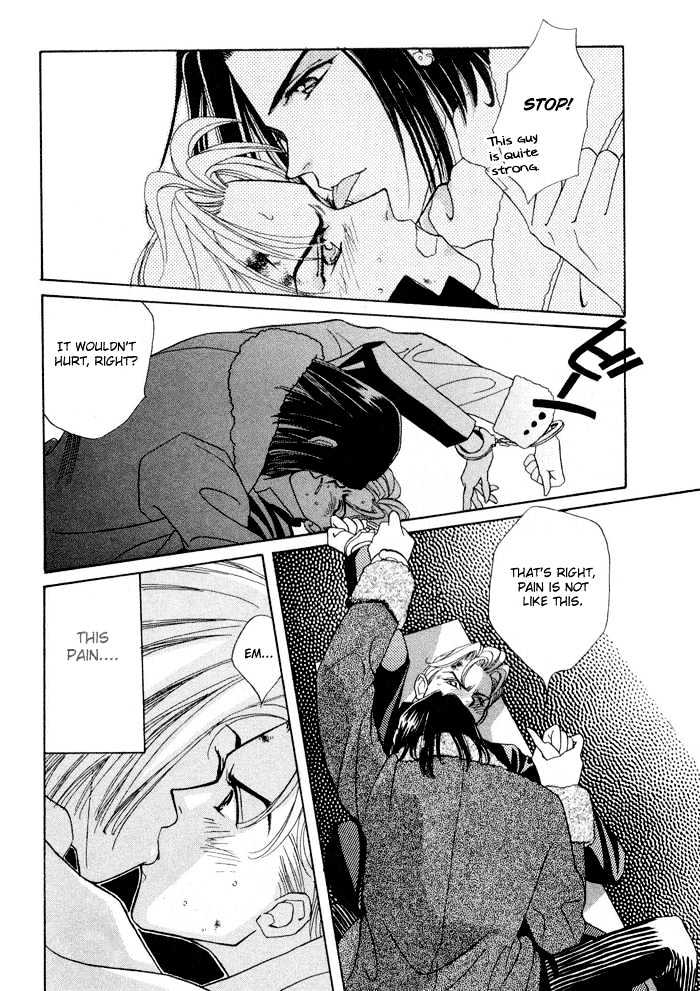 Gakuran Tengoku Chapter 1 page 37 - Chapter 1