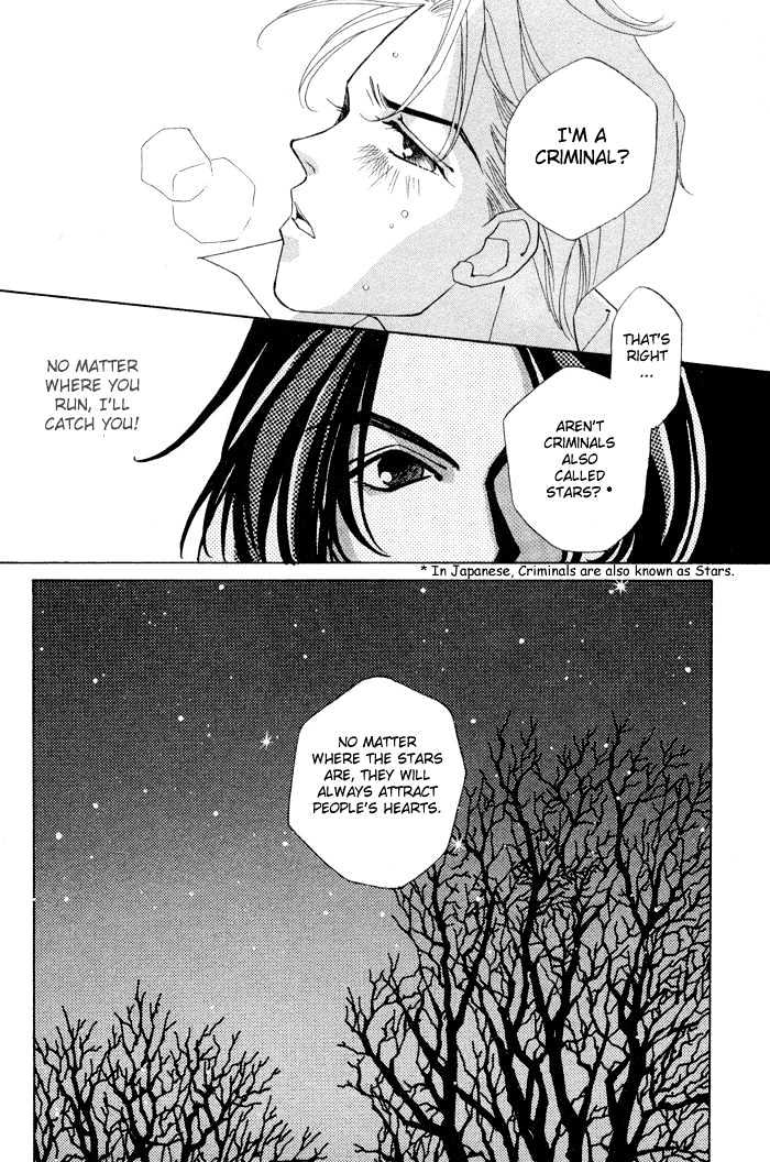 Gakuran Tengoku Chapter 1 page 39 - Chapter 1