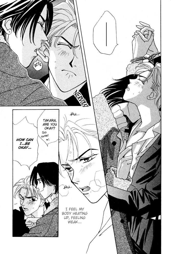 Gakuran Tengoku Chapter 1 page 40 - Chapter 1