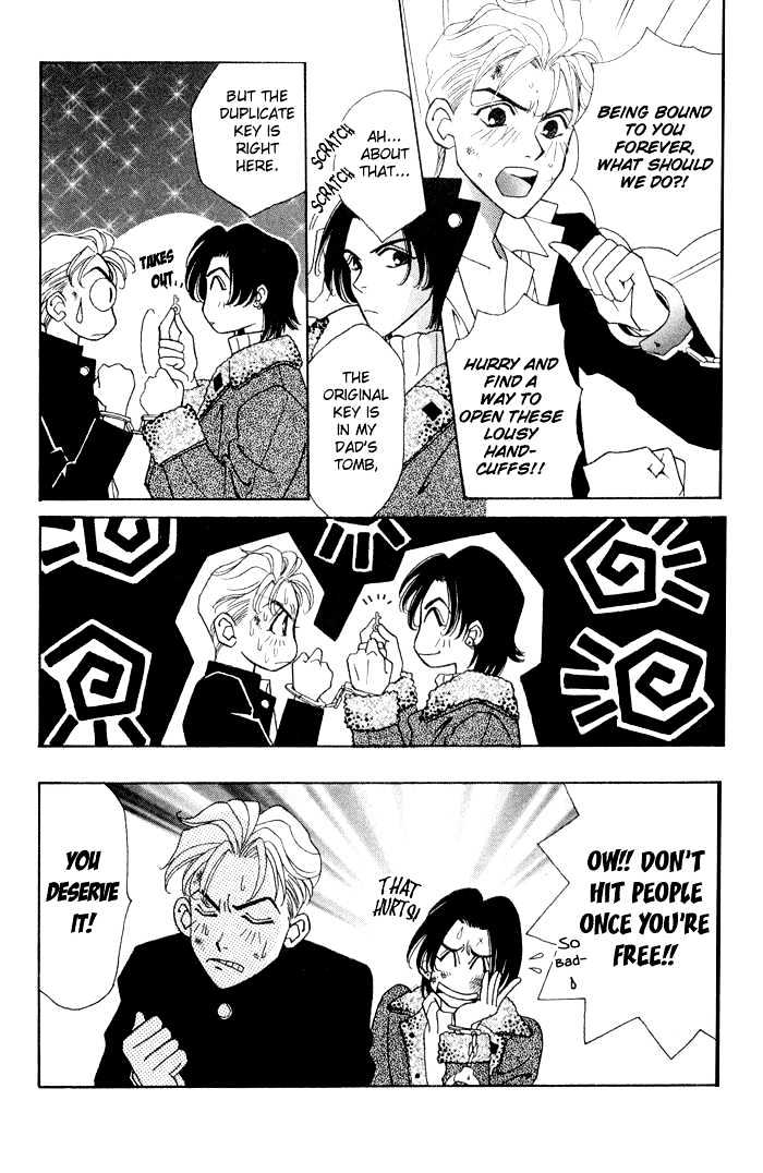 Gakuran Tengoku Chapter 1 page 41 - Chapter 1