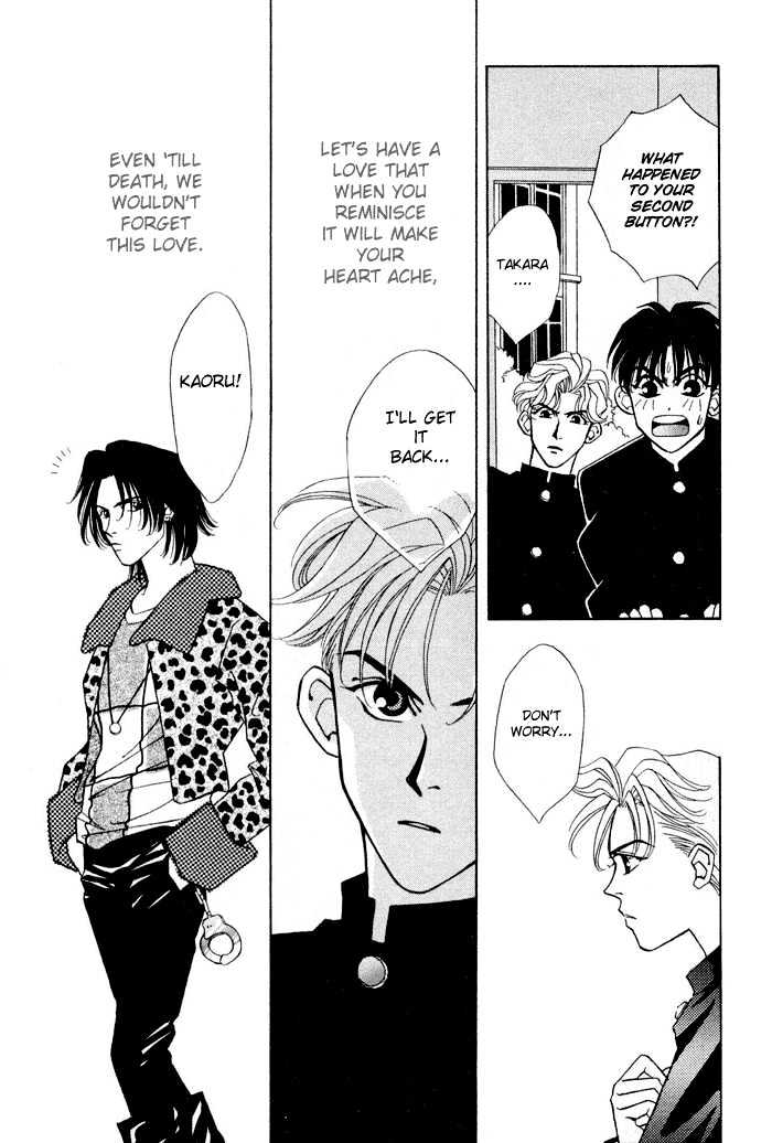 Gakuran Tengoku Chapter 1 page 44 - Chapter 1