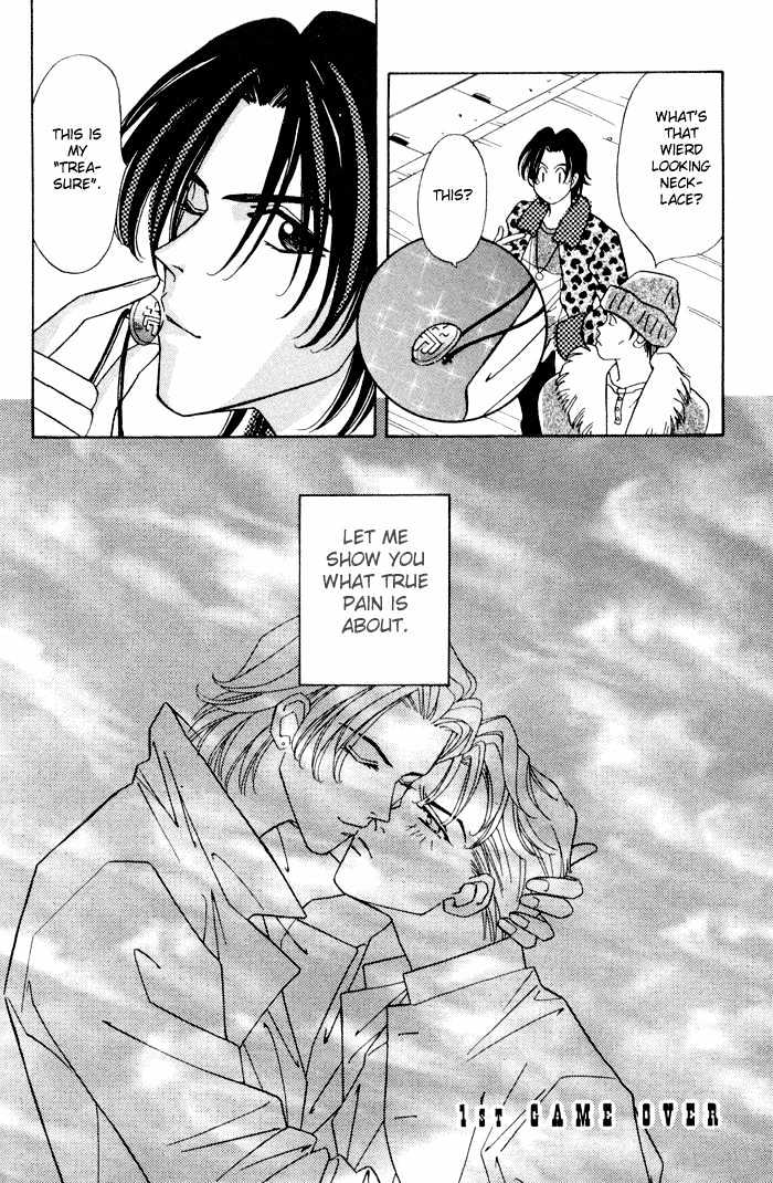 Gakuran Tengoku Chapter 1 page 45 - Chapter 1