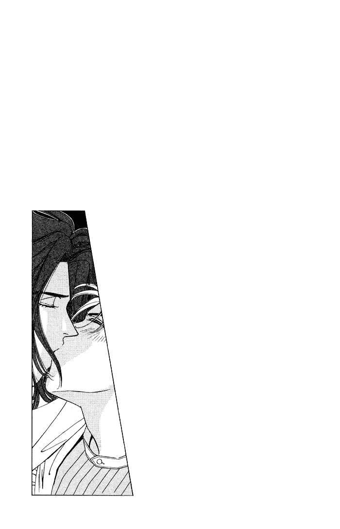 Gakuran Tengoku Chapter 1 page 5 - Chapter 1