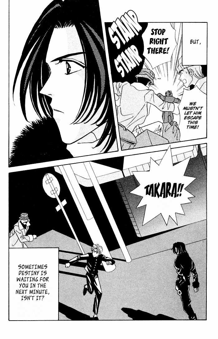 Gakuran Tengoku Chapter 1 page 7 - Chapter 1