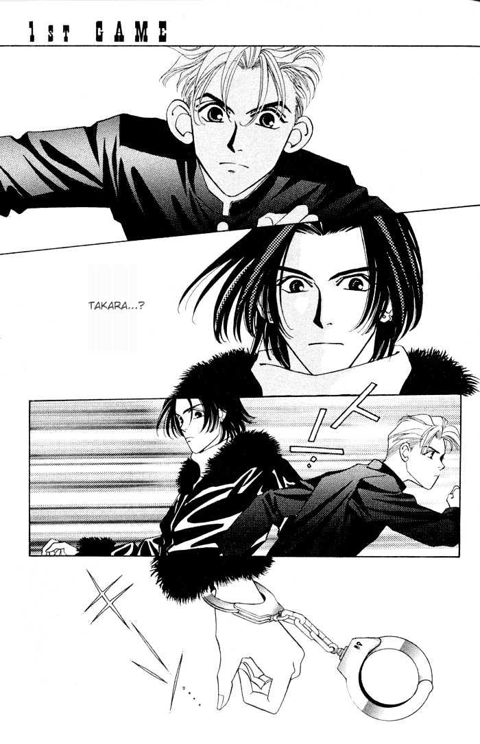 Gakuran Tengoku Chapter 1 page 8 - Chapter 1