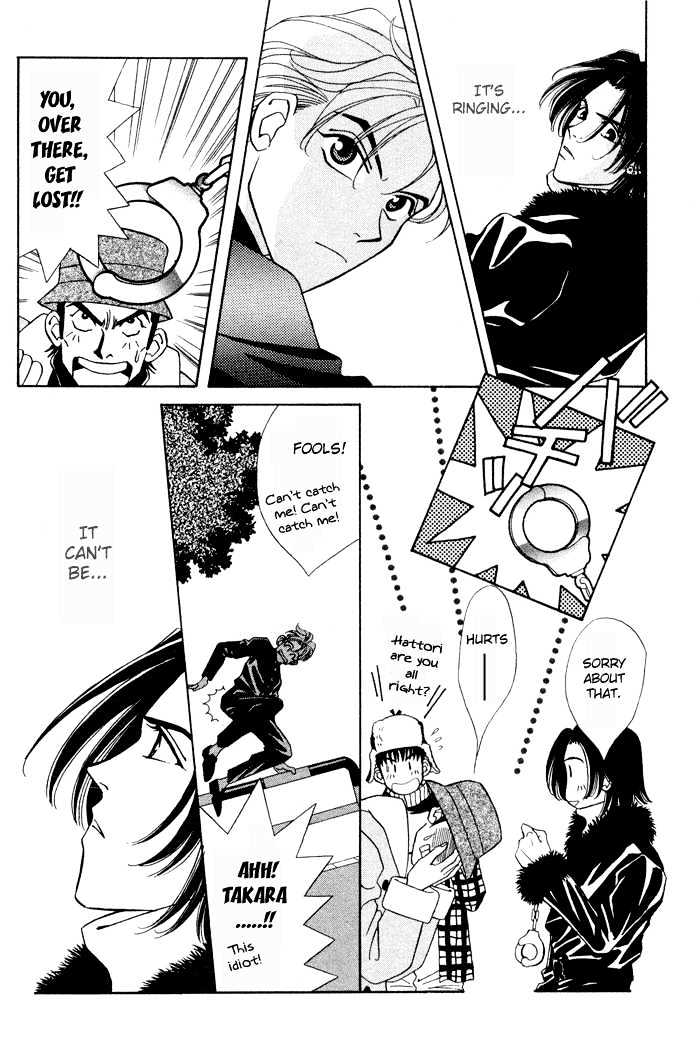 Gakuran Tengoku Chapter 1 page 9 - Chapter 1