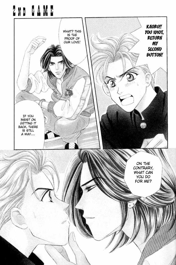 Gakuran Tengoku Chapter 2 page 1 - Chapter 2