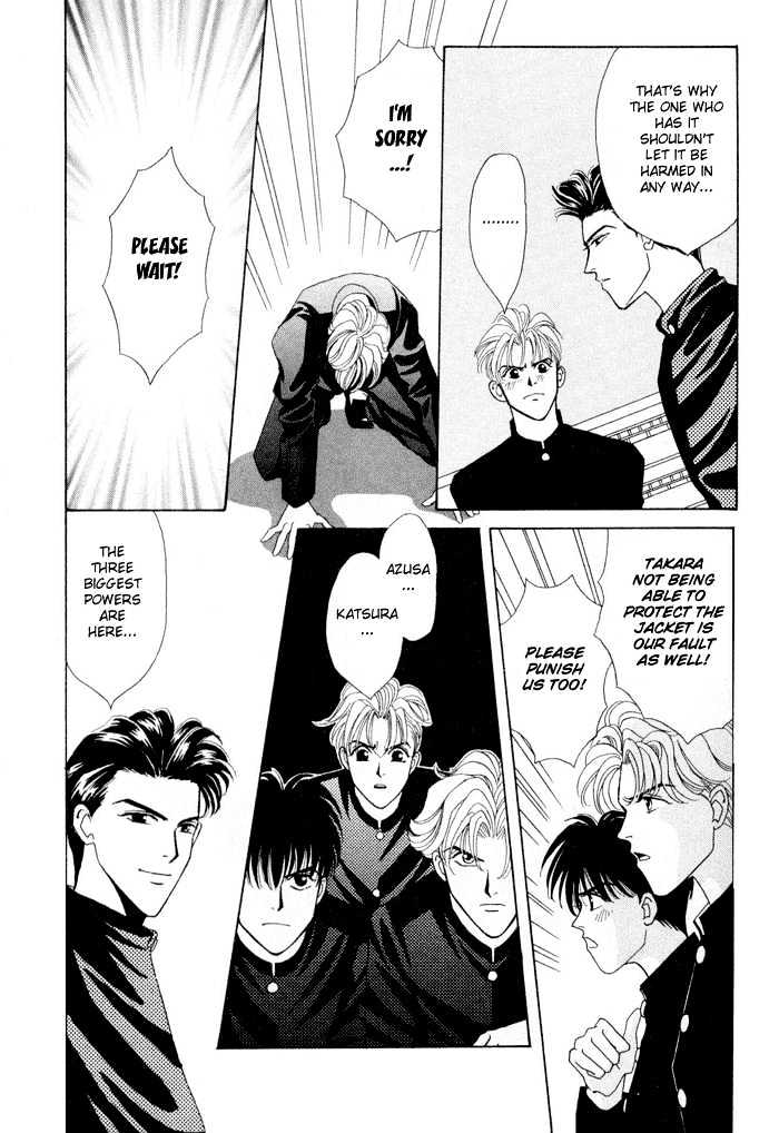 Gakuran Tengoku Chapter 2 page 12 - Chapter 2
