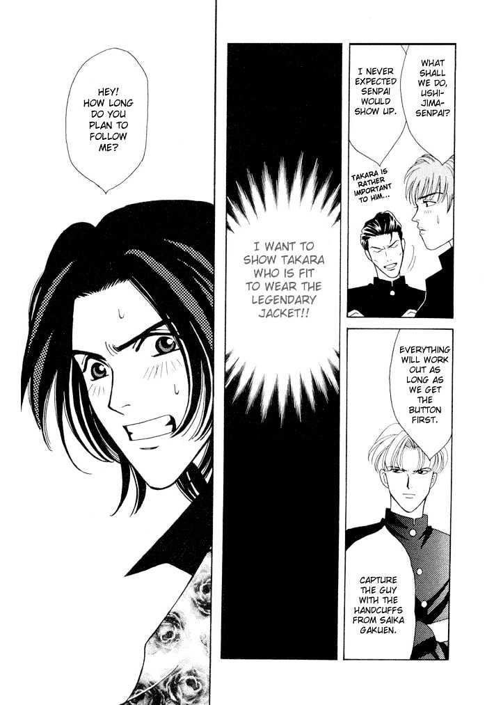 Gakuran Tengoku Chapter 2 page 15 - Chapter 2