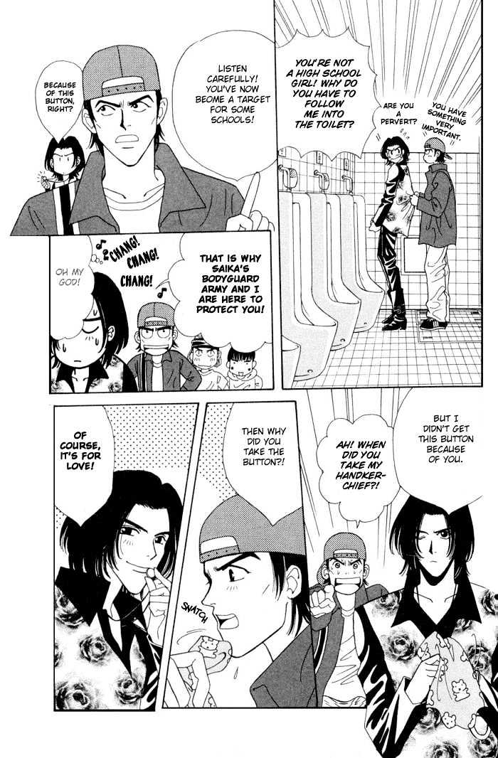 Gakuran Tengoku Chapter 2 page 16 - Chapter 2