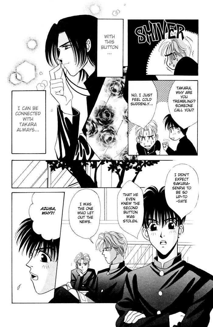 Gakuran Tengoku Chapter 2 page 17 - Chapter 2