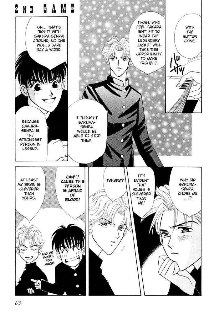 Gakuran Tengoku Chapter 2 page 18 - Chapter 2
