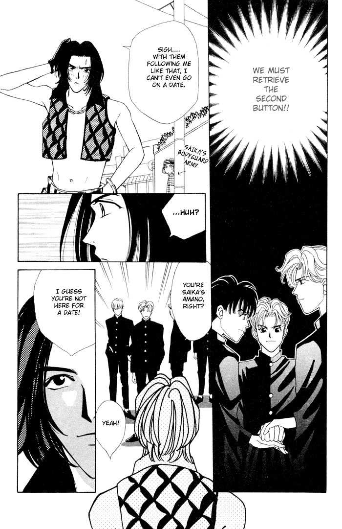 Gakuran Tengoku Chapter 2 page 20 - Chapter 2