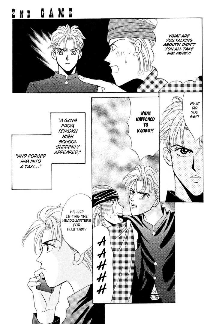 Gakuran Tengoku Chapter 2 page 22 - Chapter 2