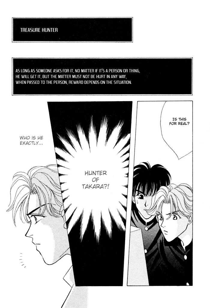 Gakuran Tengoku Chapter 2 page 25 - Chapter 2