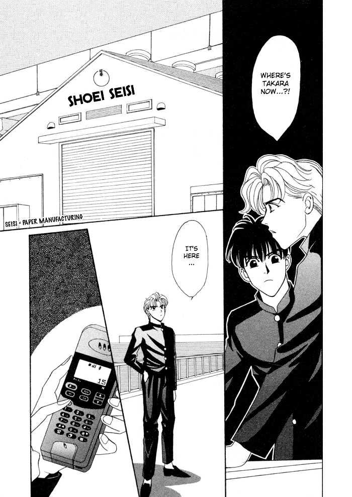 Gakuran Tengoku Chapter 2 page 26 - Chapter 2