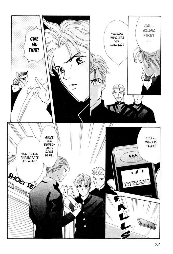 Gakuran Tengoku Chapter 2 page 27 - Chapter 2