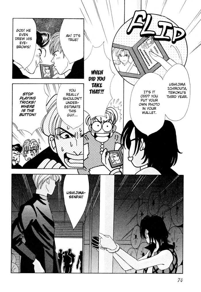 Gakuran Tengoku Chapter 2 page 29 - Chapter 2