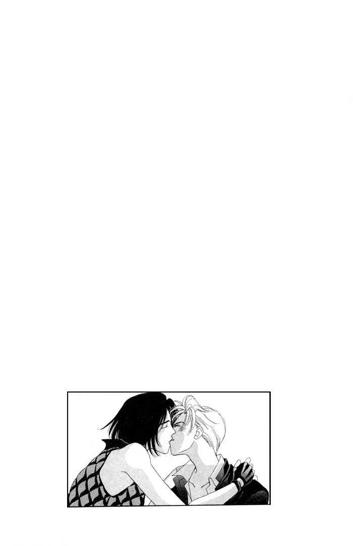 Gakuran Tengoku Chapter 2 page 3 - Chapter 2