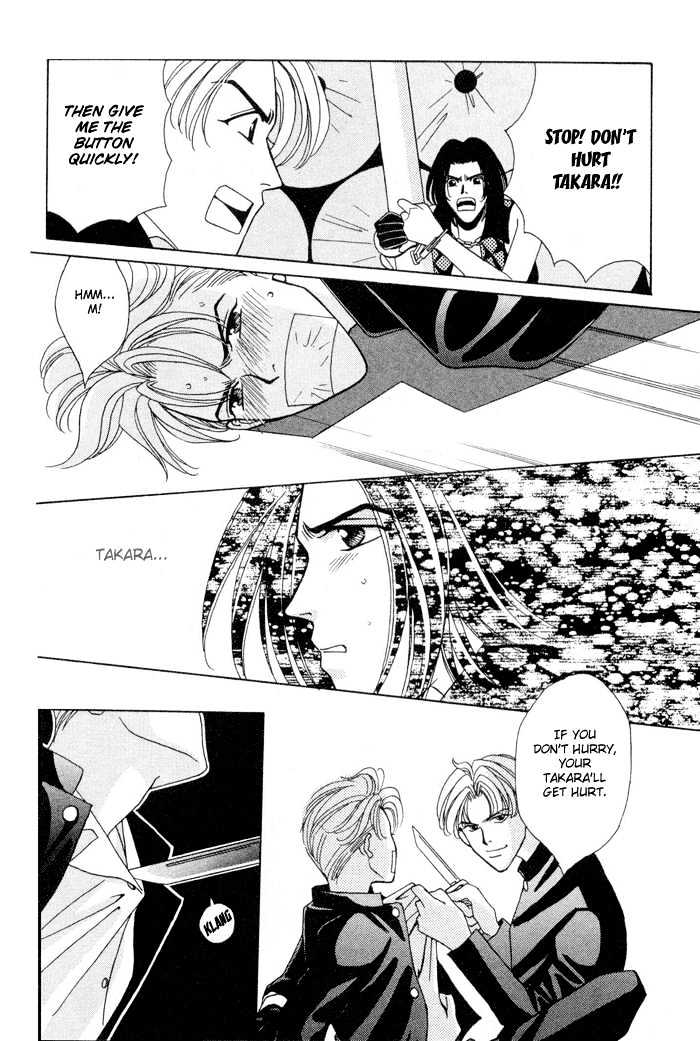 Gakuran Tengoku Chapter 2 page 31 - Chapter 2
