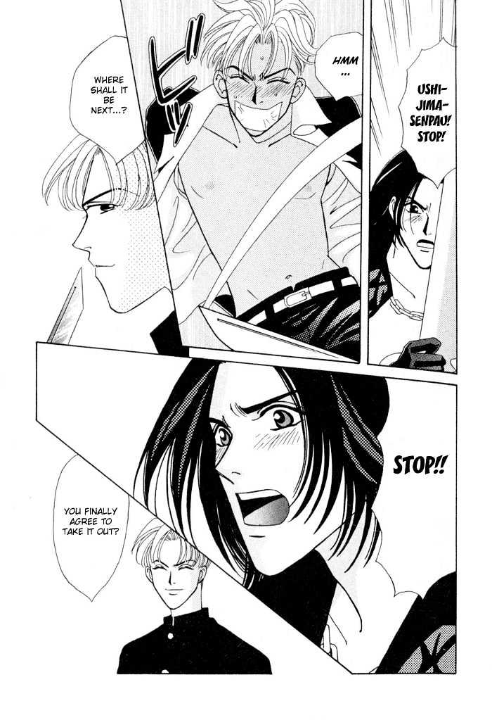 Gakuran Tengoku Chapter 2 page 32 - Chapter 2